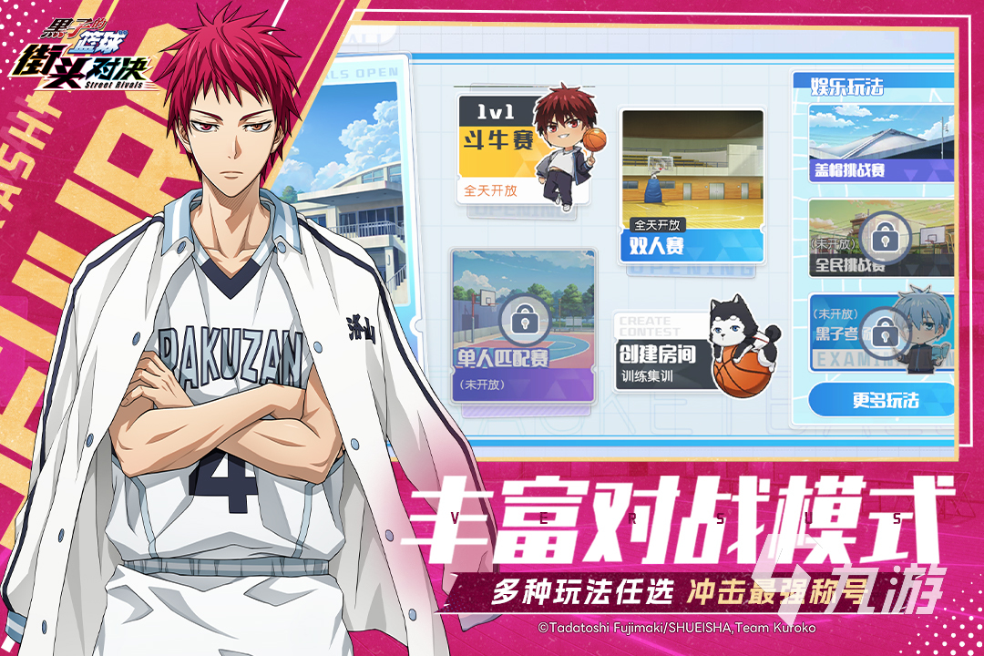 热门的红黑阵营模拟游戏有哪些 火爆的对抗模拟游戏推荐2025