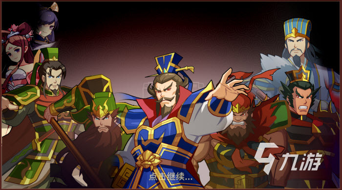 有哪些街机水浒传 2025经典的水浒街机游戏推荐