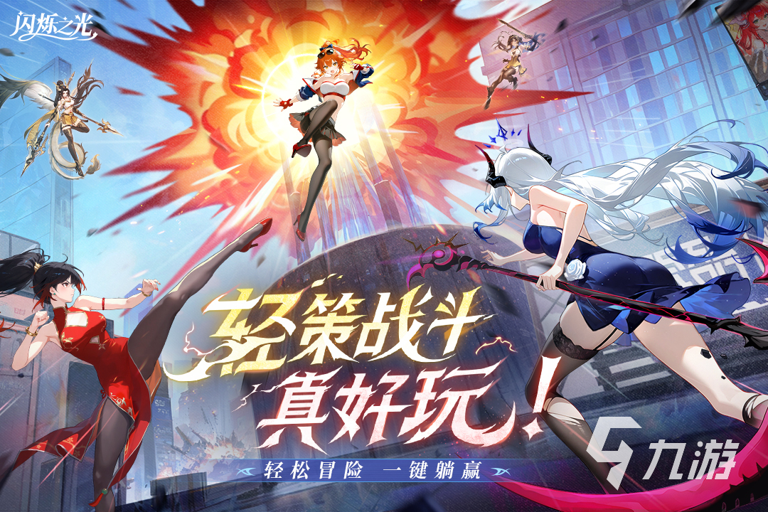 2025年最受欢迎的CRPG游戏推荐:高口碑、好玩又耐玩的经典与新作合集