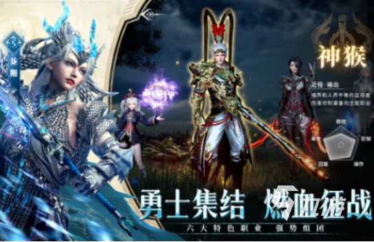 2025年热门游戏销量排行榜：高人气单机与网游下载推荐截图