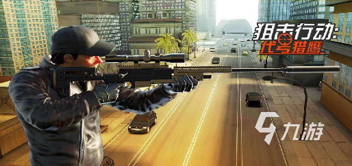 好玩的3d枪战单机版下载 2025有趣的枪战游戏盘点