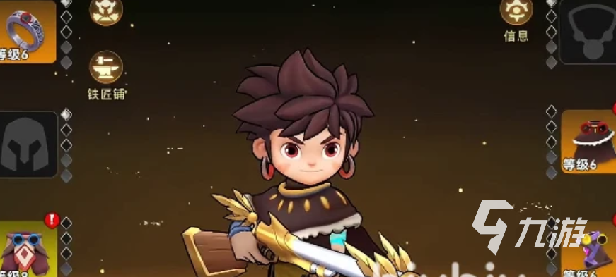 《酋长你别跑》神话装备全解析：最强套装属性、获取途径与实战搭配指南