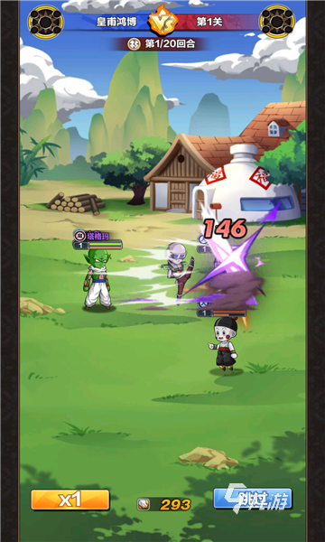 火爆的龙珠超游戏合集 2025高品质的龙珠超游戏有哪些