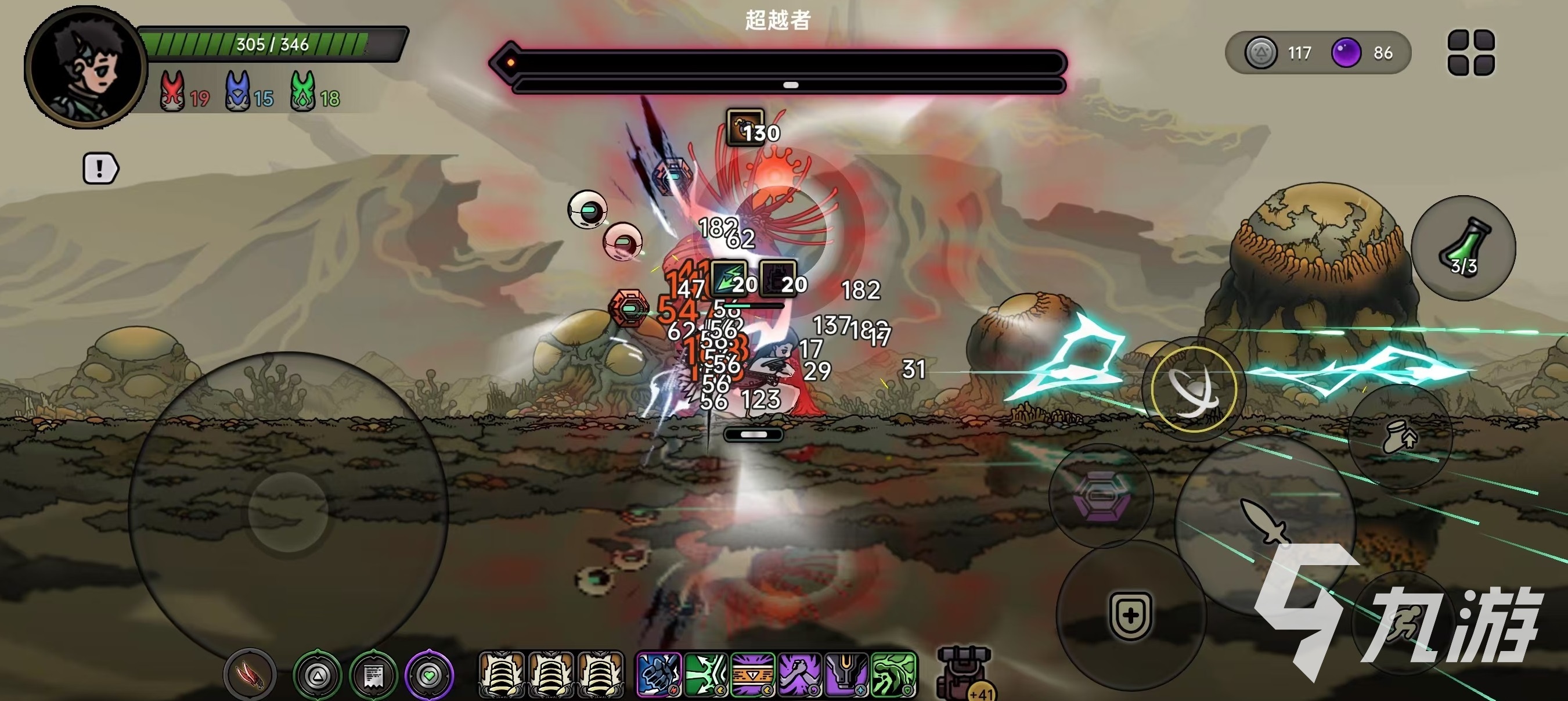 绝地鸭卫流派全解析：主流分支特点与新手选择指南