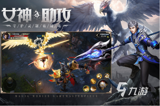 好玩的3d大型手机游戏在哪里下载耐玩的3d手游排行榜2025