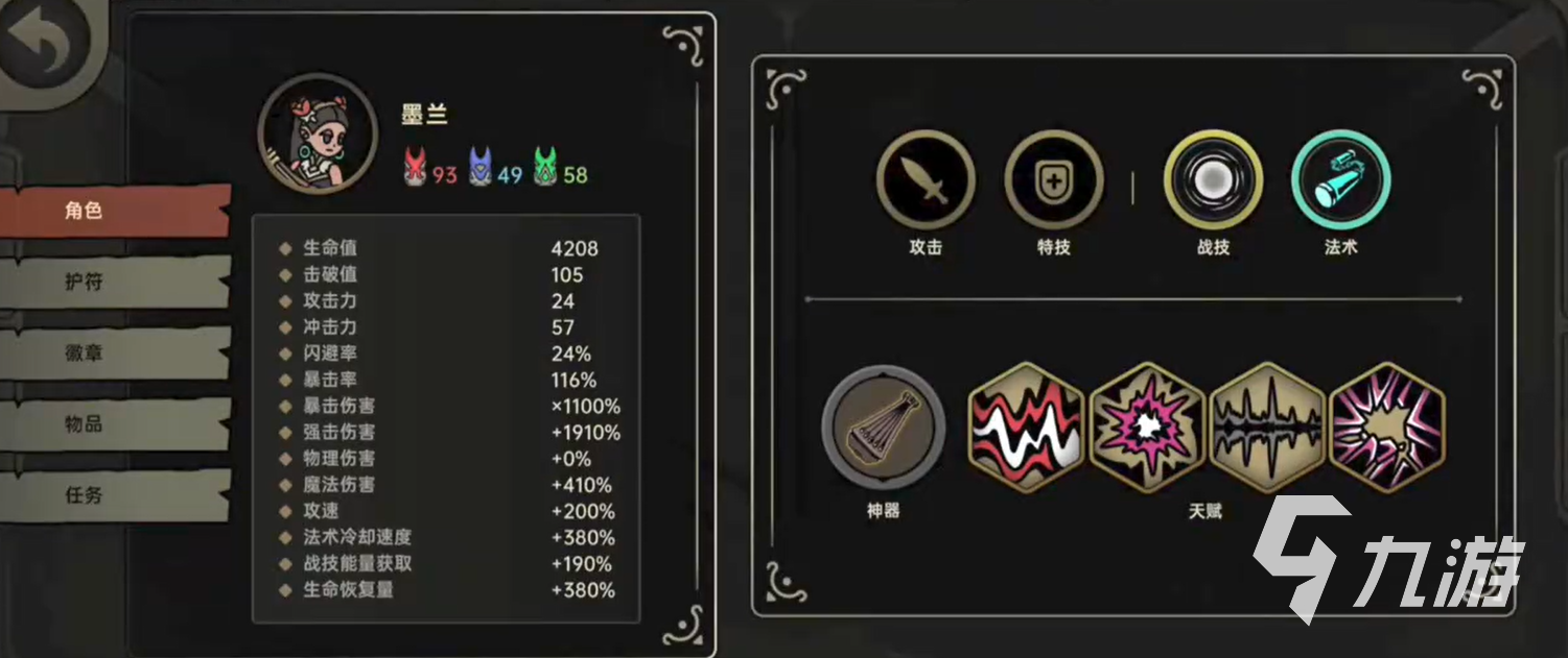 绝地鸭卫氪金值得吗？真实玩家氪金攻略与性价比分析