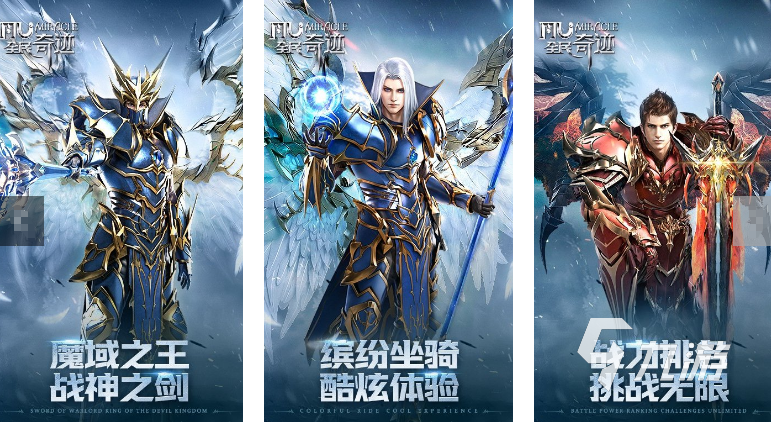 1998年经典耐玩怀旧网络游戏推荐:那些值得重温的老牌网游