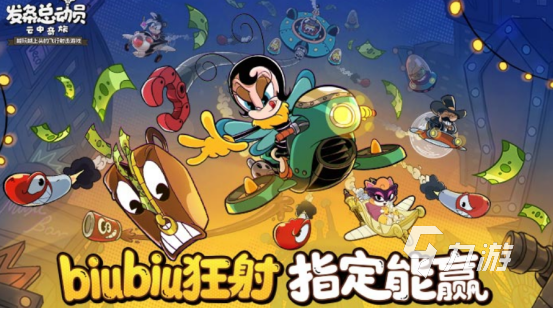 十大耐玩平民手游有什么 2025免费的手游Top10