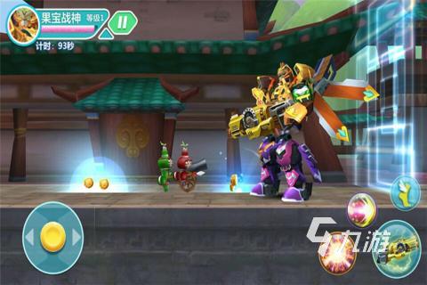 2025热门果宝战神类游戏推荐:高人气、好玩又耐玩的果宝特攻题材手游合集