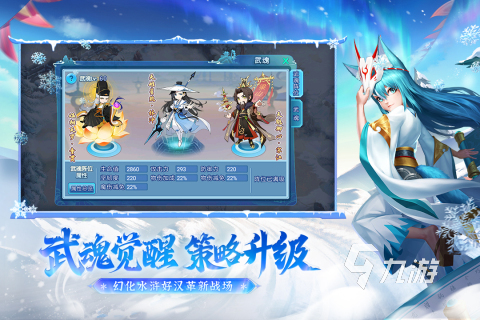 有哪些街机水浒传 2025经典的水浒街机游戏推荐