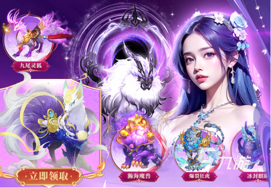 2025热门回合制手游排行榜：高人气、好玩耐玩的回合制手机游戏推荐