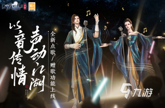 国内最大的网游在哪里下载受欢迎的手游下载大全2025