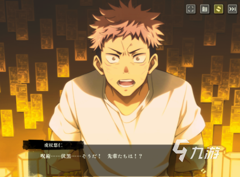 2025热门鬼灭之刃手游推荐:耐玩高人气鬼灭IP改编手机游戏排行榜