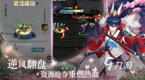 超刺激的星战游戏推荐2025 最好玩的星际战斗手游大盘点