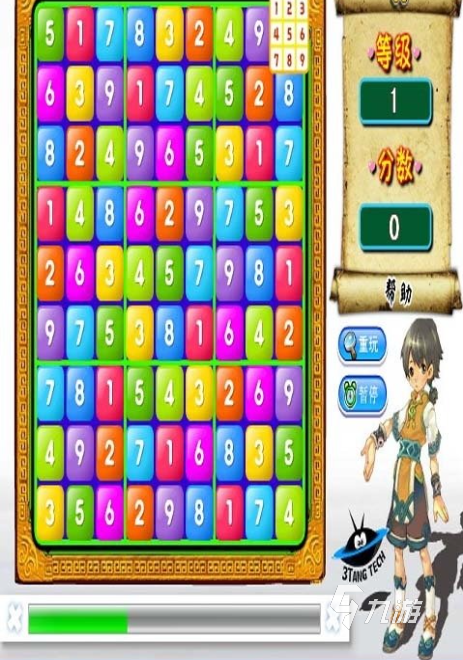 免费数独游戏排行榜2025 高人气的免费数独游戏大全