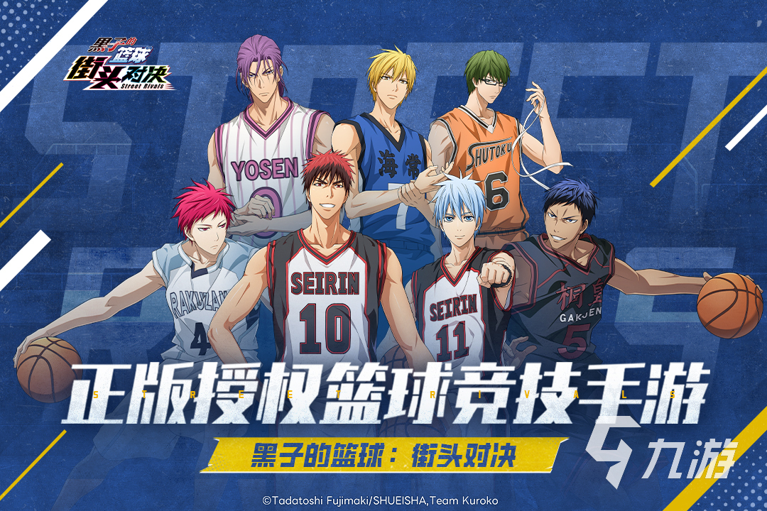 人气高的同人游戏有哪些 2025受欢迎的同人游戏榜单分享