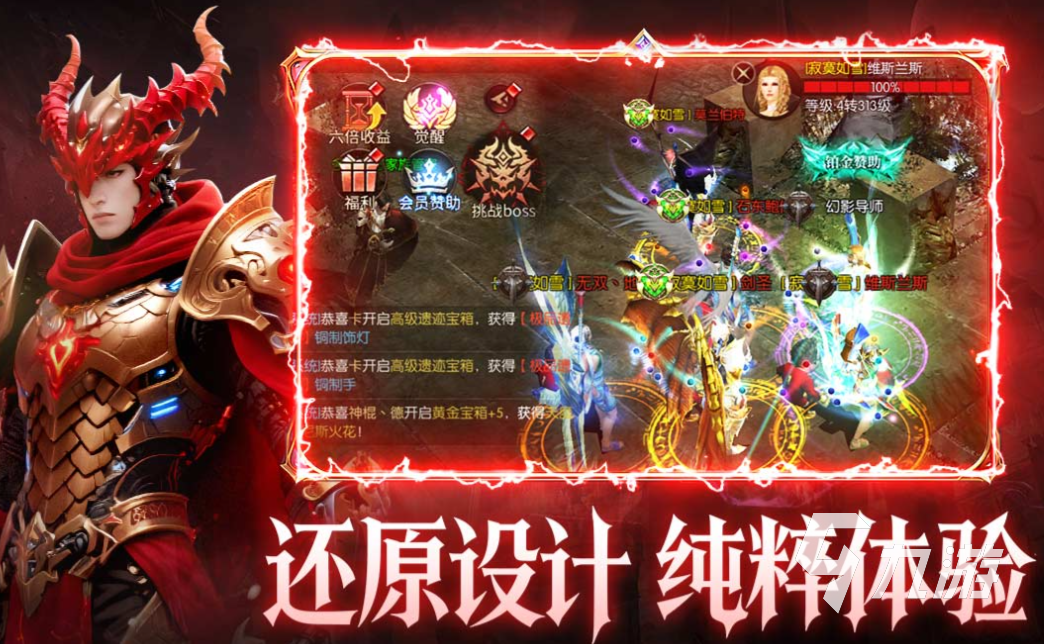 有趣的3a大作下载推荐 好玩的3a大作有哪些2025