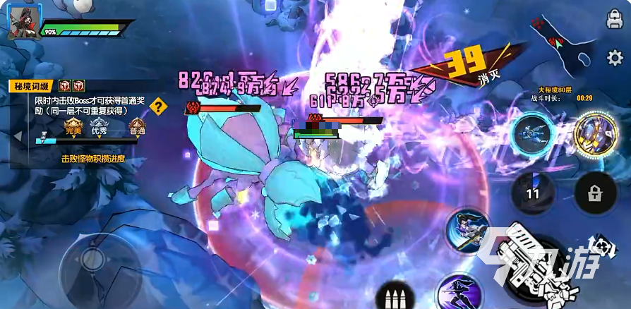 远星集结公测时间公布：开服日期及预约入口汇总