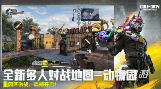 2025年热门游戏销量排行榜:高人气单机与网游下载推荐