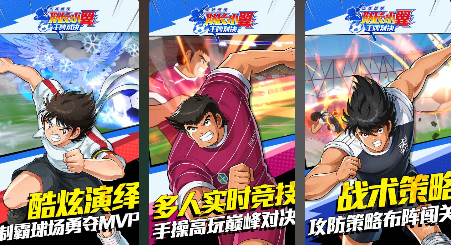 热门的红黑阵营模拟游戏有哪些 火爆的对抗模拟游戏推荐2025截图