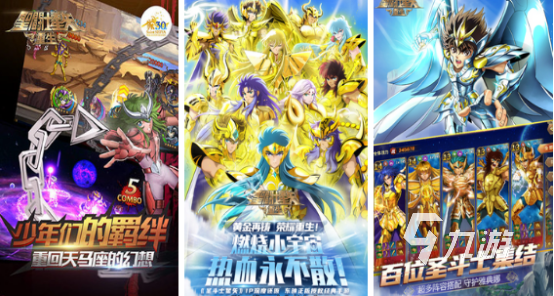 高人气火影像素版下载哪些2025流行的火影手游排名