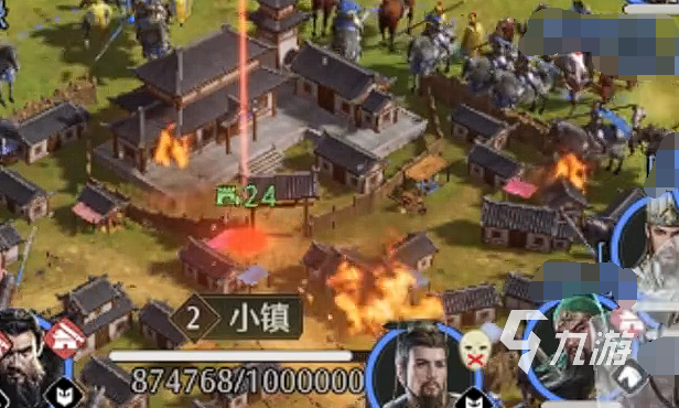 九牧之野出生州怎么开荒 九牧之野出生州开荒攻略