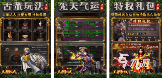 2025年热门游戏销量排行榜:高人气单机与网游下载推荐