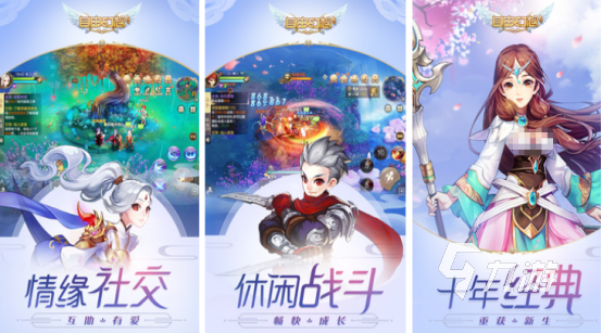 好玩的3d大型手机游戏在哪里下载耐玩的3d手游排行榜2025