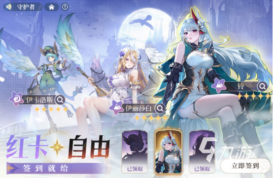 热门的鬼牌游戏有没有高人气的鬼牌手游排行榜2025