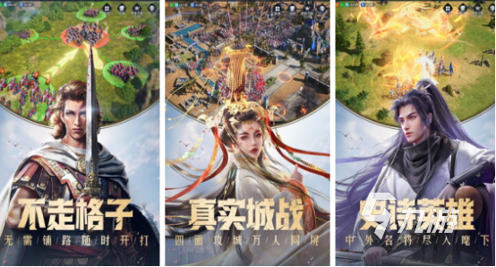 高人气成年人玩的游戏有哪些2025流行的成年人手游排名