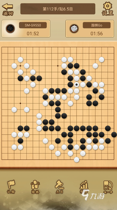 围棋游戏app在哪里下载 2025耐玩的围棋游戏推荐