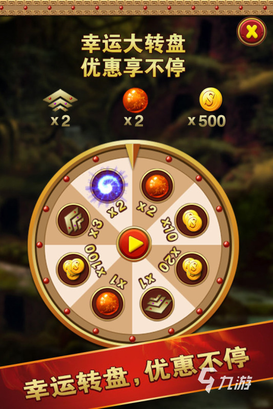 2025热门的小孩子玩的游戏有哪些 耐玩的小孩喜欢的游戏大全