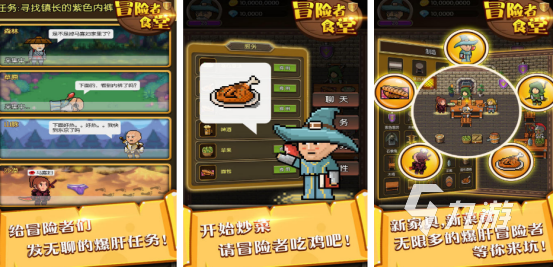 2025耐玩的勇者题材手游推荐：高自由度、长线养成、剧情丰富的热门选择