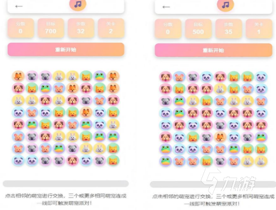 十大耐玩平民手游有什么 2025免费的手游Top10