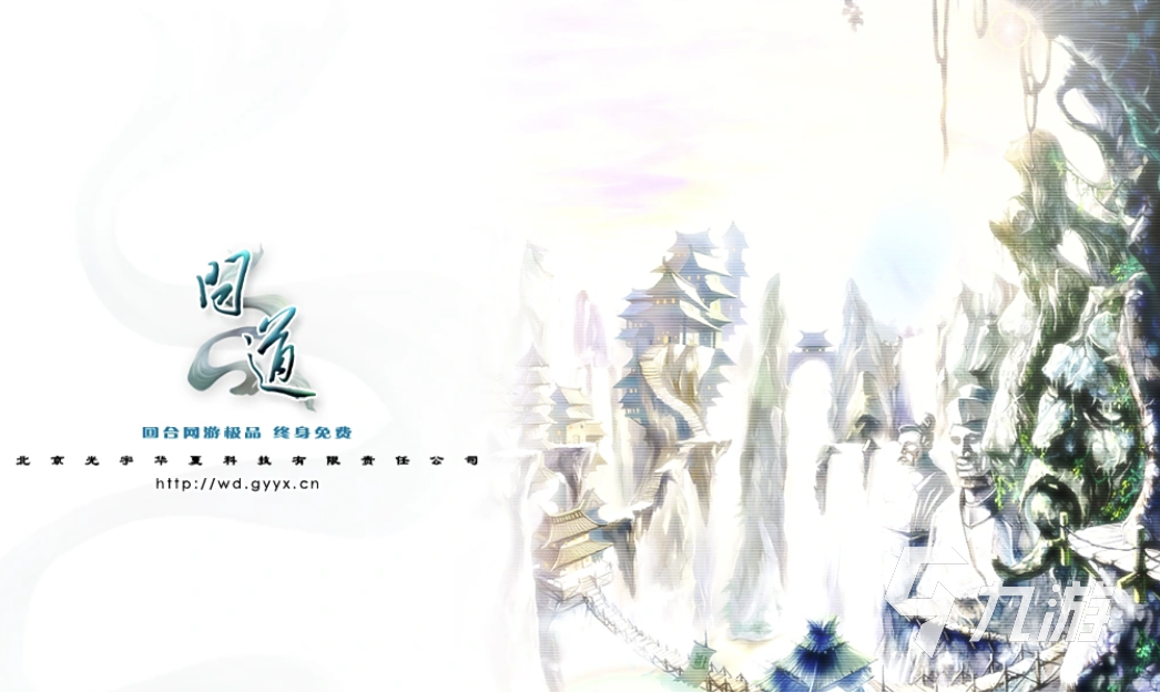 雷霆账号交易平台推荐：2024高安全性、低风险的雷霆游戏账号交易软件排行榜