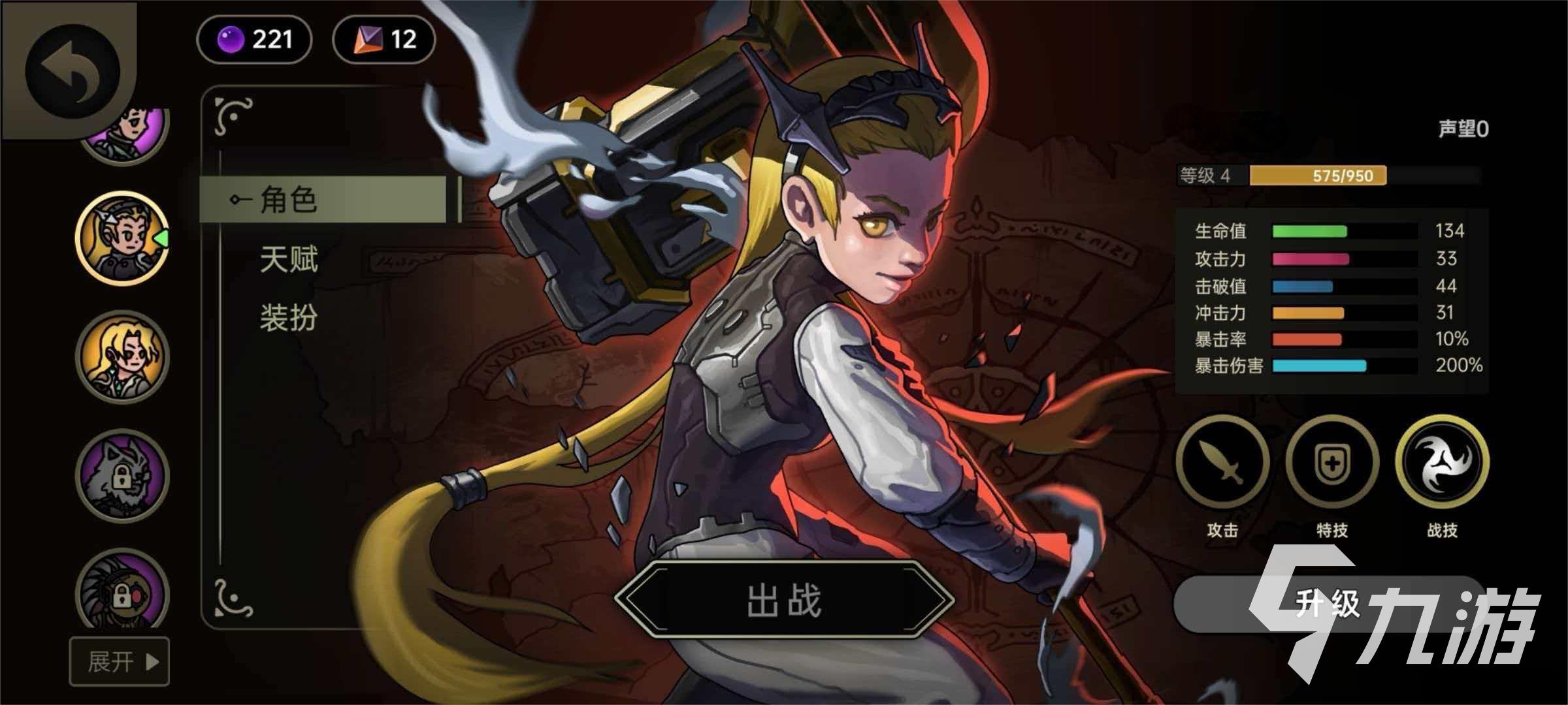 绝地鸭卫天赋如何加点 绝地鸭卫天赋最强加点技巧