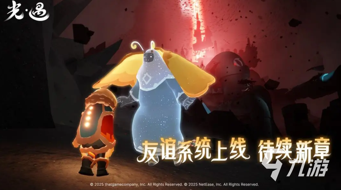 有没有受欢迎的休闲治愈系游戏2025 人气很高的治愈游戏推荐