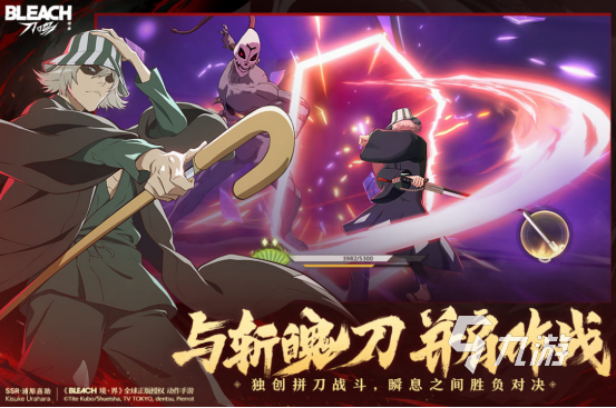 2025年最值得玩的动作类手游排行榜Top10:高人气、高口碑、爽快打击感推荐