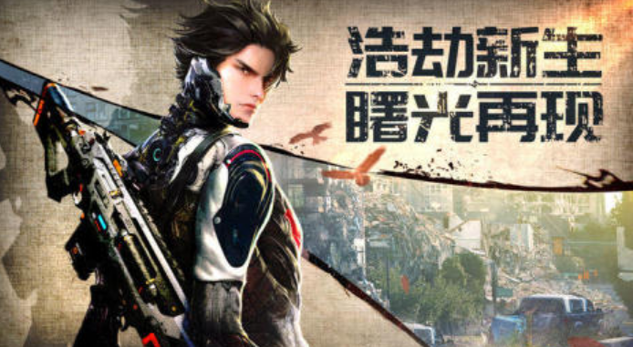 免费的战役游戏有哪些 热门的战役游戏推荐2025截图