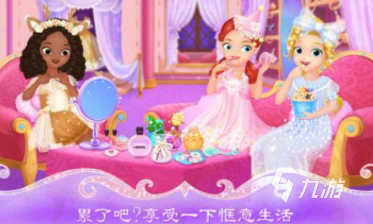 高人气婚礼游戏有哪些2025受欢迎的婚礼手游下载排名