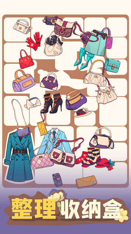 解压游戏下载排行榜 2025最新解压手游推荐