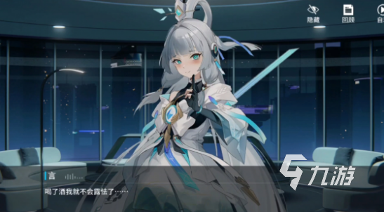 最好玩的二次元手游推荐2025 人气最高的二次元作品大盘点