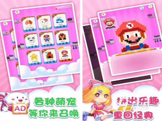 免费拼图游戏大全 热门的拼图手游排行榜2025