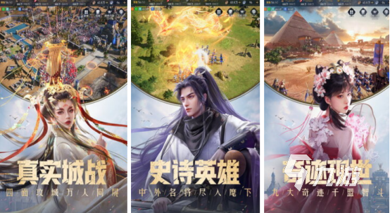 好玩的3d大型手机游戏叫什么高人气的3d大型手游推荐2025