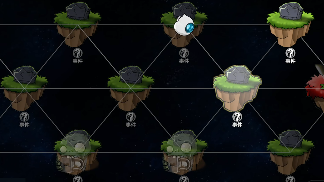 植物大战僵尸模拟宇宙版什么时候出 公测上线时间预告