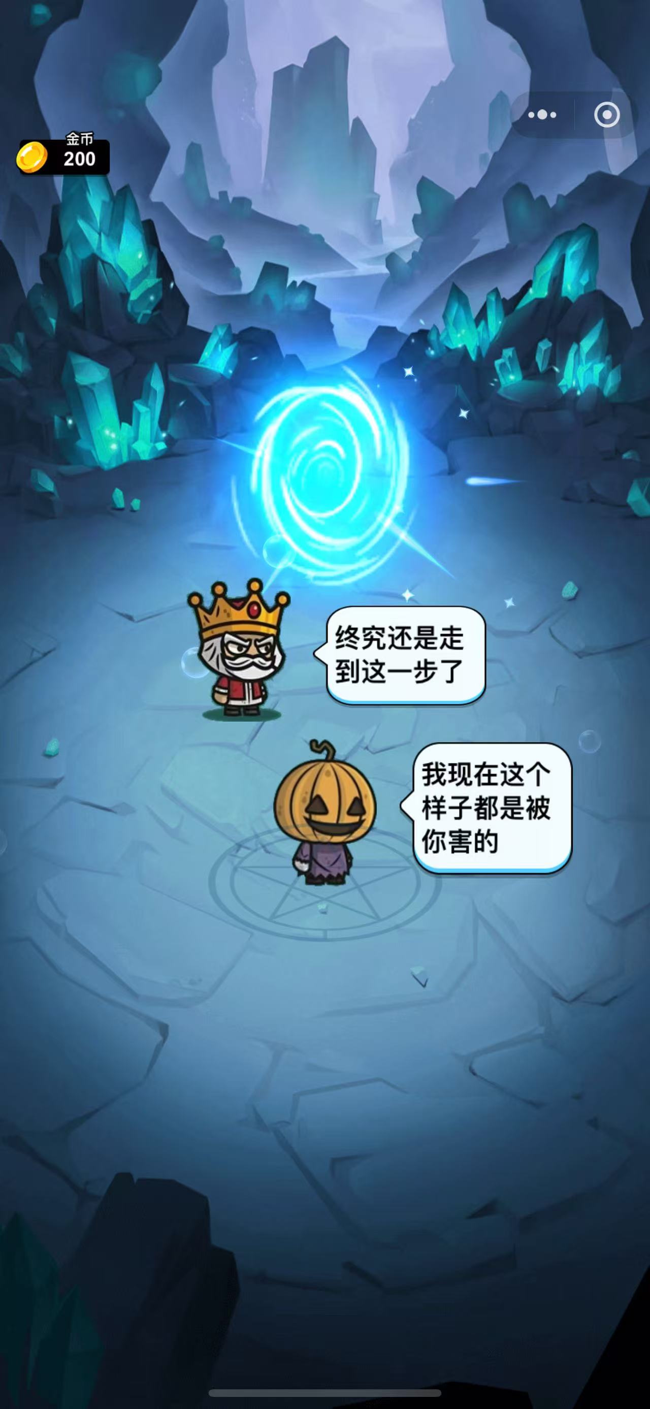 异境牌师好玩吗 异境牌师玩法简介