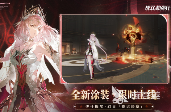 有趣的二次元美少女射击手游有哪些2025高人气美少女手游盘点