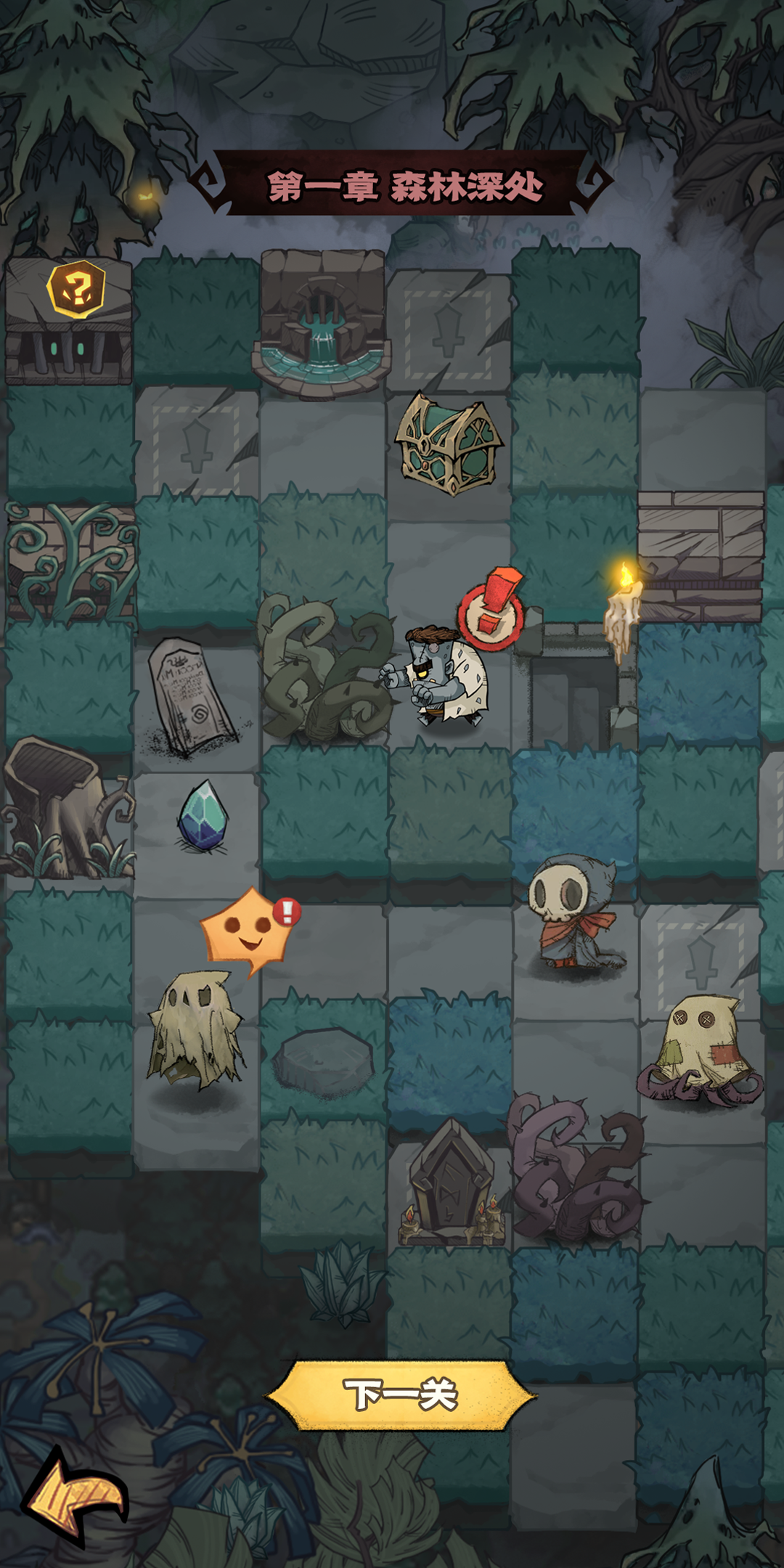 诡秘世界搜打撤好玩吗 诡秘世界搜打撤玩法简介