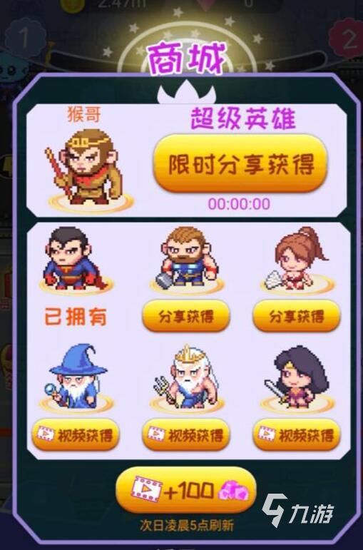 2025热门外星人题材游戏推荐:经典与新作精选合集