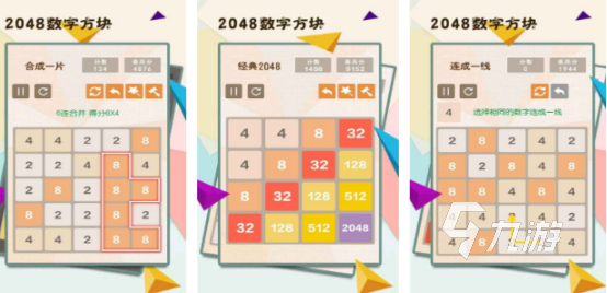 2025年十大经典数字益智手游推荐：烧脑又上瘾的数字游戏排行榜